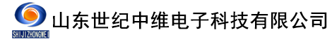 山东睿晟电子科技有限公司